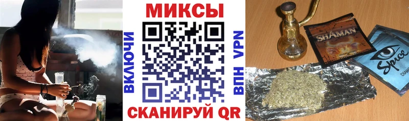 БУТИРАТ BDO Задонск
