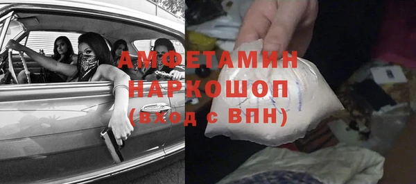 кокаин колумбия Горно-Алтайск