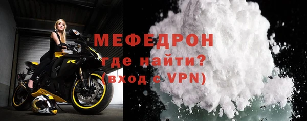 кокаин колумбия Горно-Алтайск