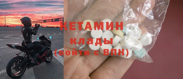 кокаин колумбия Горно-Алтайск