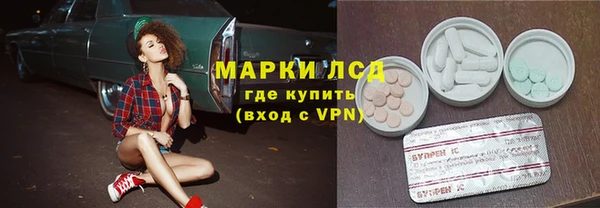 кокаин колумбия Горно-Алтайск