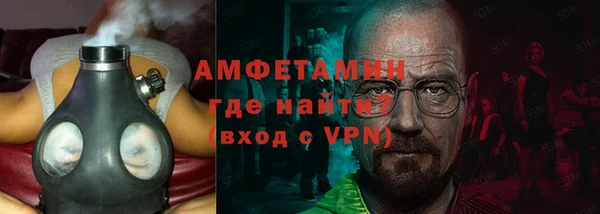 кокаин колумбия Горно-Алтайск