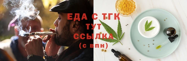 кокаин колумбия Горно-Алтайск