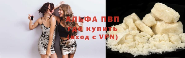 дживик Горнозаводск