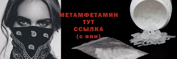 дживик Горнозаводск