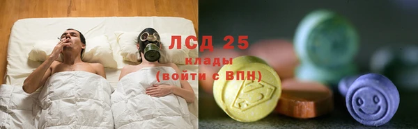 кокаин колумбия Горно-Алтайск