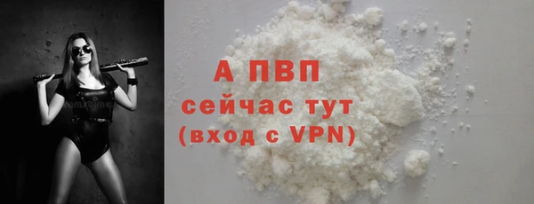 кокаин колумбия Горно-Алтайск