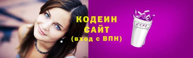 кокаин колумбия Горно-Алтайск