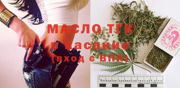 PSILOCYBIN Горняк