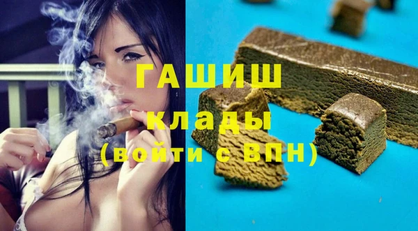 дживик Горнозаводск