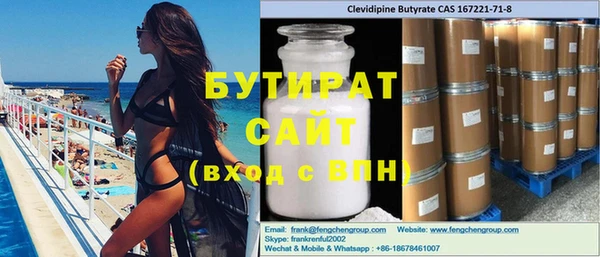 кокаин колумбия Горно-Алтайск