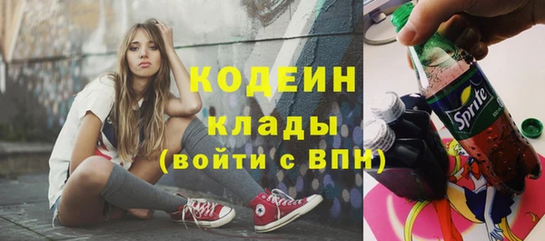 кокаин колумбия Горно-Алтайск