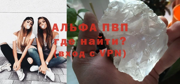 дживик Горнозаводск