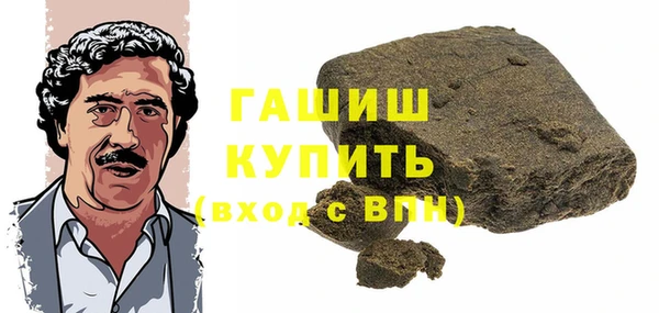 дживик Горнозаводск