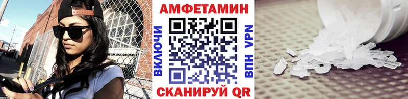 гидра ТОР Задонск Метамфетамин кристалл дарнет шоп